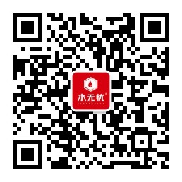 關(guān)注微信