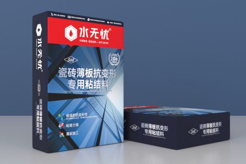 S68瓷磚薄板抗變形專(zhuān)用粘結(jié)料