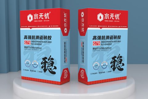 水無(wú)憂G79高強(qiáng)抗滑瓷磚膠
