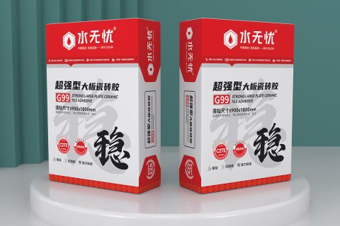 水無(wú)憂G99超強(qiáng)型大板瓷磚膠